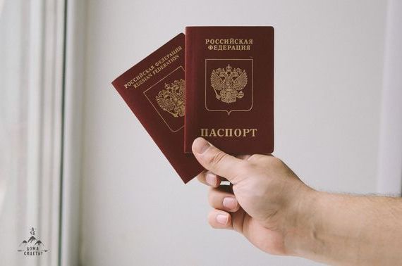 прописка в Нариманове